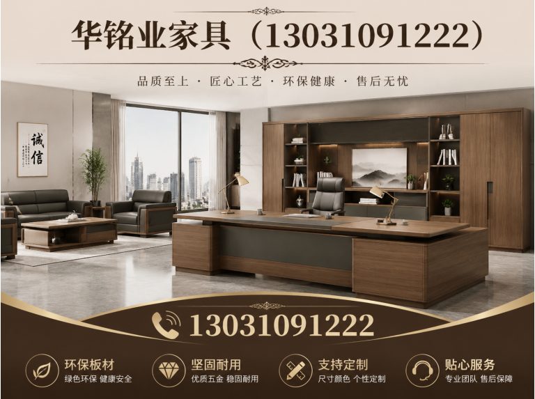 大城县工具车展示图